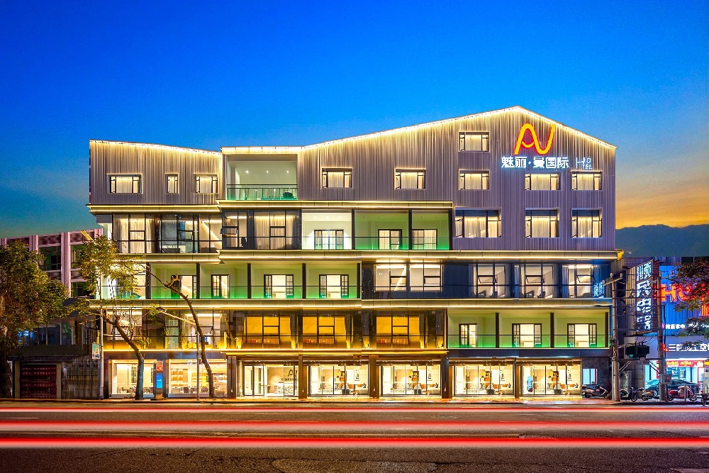 魅丽曼国际Apartment (潮州人民广场店）